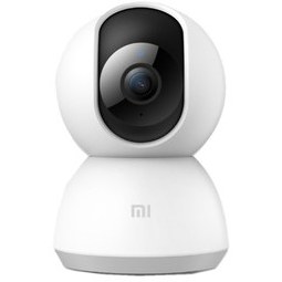 Resim MI Home Security Camera 