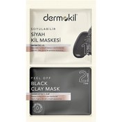 Resim Dermokil Soyulabilir Havyarlı Siyah Kil Maskesi 15 ml 
