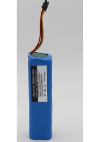 Resim Arçelik Rs - 9034 Robot Süpürge 14,4 Vol 5200 Mah Batarya 