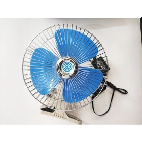 Resim Oto Vantilatör 24 Volt 8 Inç Mandallı Çakmaklık Girişli 6400401 