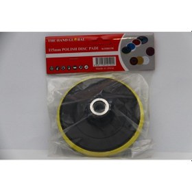 Resim 115Mm Cırt Zımpara Tabanı 