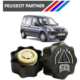 Resim Peugeot Partner Radyatör Yedek Su Depo Kapagi 1306J5 500019764 