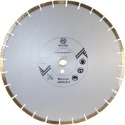 Resim Koç-Mak 400 Mm Mermer Elmas Testere 