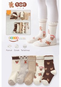 Resim Color Socks 5 Çift Bear Desenli Kız Çocuk Çorap Seti Extra Soft Çok Renkli 
