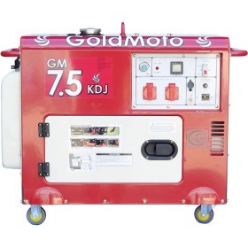 Resim Pensa Jeneratör Pm7.5kdj Dizel Jeneratör 6.9kva Monofaze Marşlı Kabinli 