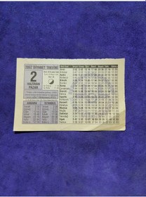 Resim 2 Haziran 2002 Takvim Yaprağı - Nostalji Koleksiyonluk Takvim Yaprağı 