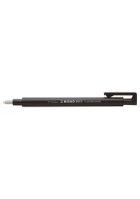Resim Tombow Zero Basmalı Kalem Silgi 2,3mm - Siyah 199730 