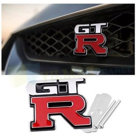 Resim Nissan Gtr Ön Panjur Logo Izgara Vidalı Arma Amblem Paslanmaz 