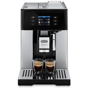 Resim Esam 460.80.MB Perfecta Deluxe Çekirdekten Fincana Inox Espresso ve Cappuccino Kahve Makinesi Delonghi