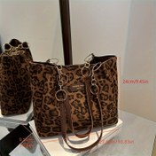 Resim Vintage Leopar Desenli Çanta - Şık Kahverengi PU Omuz ve Crossbody Çanta, Hafif & Taşınabilir, Alışveriş, İşe Gidiş-Geliş, Ofis, Üniversite, Seyahat İçin Mükemmel - Kadınlar için İdeal Hediye, Özel Gün Temalı, Sevgililer Günü 