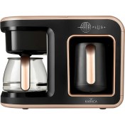 Resim Mena Rise Hatır 2 In 1 Kahve Makinesi, Türk Kahvesi Makinesi, Filtre Kahve Makinesi, Rosie Brown 