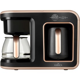 Resim Mena Rise Hatır 2 In 1 Kahve Makinesi, Türk Kahvesi Makinesi, Filtre Kahve Makinesi, Rosie Brown 