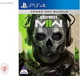 Resim Call Of Duty Modern Warfare 2 - SIFIR - Ps4 - KONSOL CENNETİ 