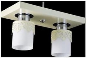 Resim Lambadar Ikili Modern Spor Model Dikdörtgen Tepsi Taçlı Krem Avize Nocolor-44D4Ddd3 Tek Ebat 3502-2Crmtac 