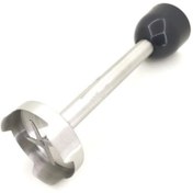 Resim Fakir Sms 4181 B Blender Seti Parçalayıcı Metal Ayak 