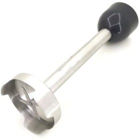 Resim Fakir Sms 4181 B Blender Seti Parçalayıcı Metal Ayak 