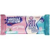Resim MUSCLE STATİON Protein Bar Hindistan Cevizli 40g 