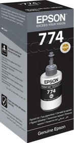Resim T7741 Black Siyah Şişe Mürekkep T77414A 