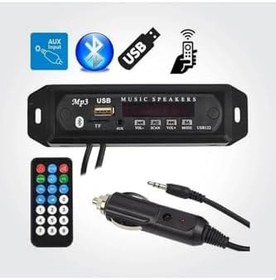 Resim 2025 Class 402 Bluetooth Kumandalı Oto Teyp Çevirici Dijital Player Telefon Konuşma Özellikli, DRWL40211 