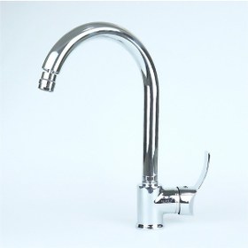 Resim Gms Akdeniz Kuğu Eviye Batarya 