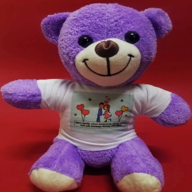 Resim MCM Group Mutlu Aşıklar Temalı Peluş Ayıcık - Lisinya 