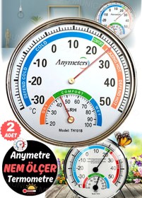 Resim Munico 2 Adet Ev Ofis Higrometre Kapalı Kablosuz Duvara Monte Nem Ölçer İç Dış Sıcaklık Ölçer Higrometre 