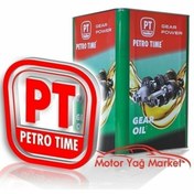 Resim Petro Tıme Gear Oil 90 No 16 Litre Asansör Ve Şanzıman Dişli Yağı- 