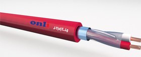 Resim Onli 2X2X0,80Mm J-Y(St) Cca 100 Metre Yangın Alarm Kablosu 