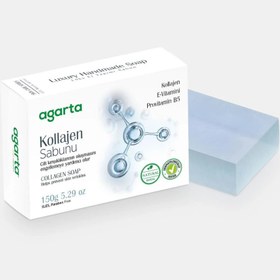 Resim Nessiworld Doğal Cilt Bakım Sabunu 150 Gr Kollajen 