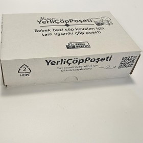 Resim Motek Kirli Bebek Bezi 1500 Adet Kapasiteli Çöp Poşeti - Standart / Standart 