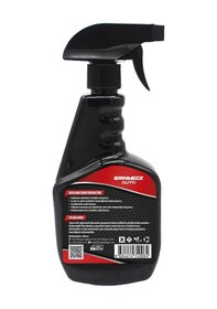 Resim Erinmezz Auto Motor Temizleyici 