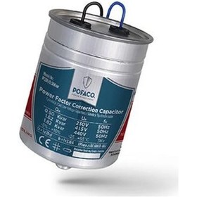 Resim Pofaco Silindir Monofaze Kondansatör 0.50 Kvar 230v 
