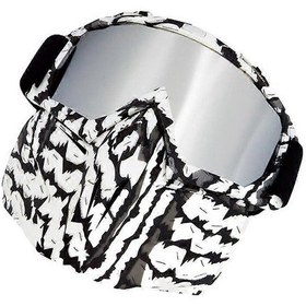 Resim Sbsg Motosiklet Gözlük Maskesi Çıkarılabilir, Rüzgar Geçirmez Motokros Kask Maskesi Uv Koruması Açık Hava Sürüşü İçin 