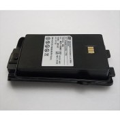 Resim Dsıc Ds-5 El Termınalı Batarya 
