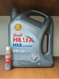 Resim Genel Markalar Helix Hx8 C3 5w-30 Motor Yağı 4lt 