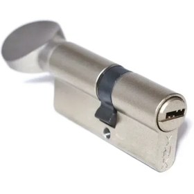 Resim Epilons Eko 68mm Saten Cerman Mandallı Hibrit Barel, Kapı Silindiri 