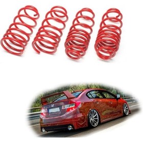 Resim Honda Civic spor yay helezon 45mm/45mm 2011-2015 Coil-ex 