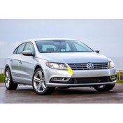 Resim VW Passat CC 2013-2017 Ön Tampon Çeki Çekme Demiri Kapağı 3C8807241A Aynı Gün Ücretsiz Kargo. Ürün Bilgileri Kısmına Muhakkak Bakınız