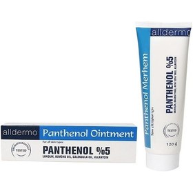 Resim Alldermo Panthenol Merhem 120 G 