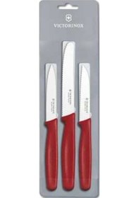 Resim Victorinox 5.1111.3 Soyacak Seti Lazer Yazı 