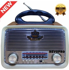 Resim Knittingtr Eskitme Nostalji Tasarımlı Bluetooth Radyo, Fm, Sd Kart, Aux, Kahverengi 