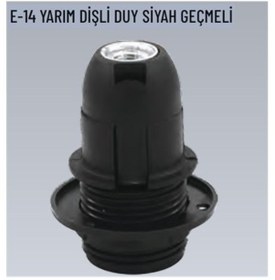 Resim 100 Adet E14 Yarım Dişli Geçmeli Siyah Duy 