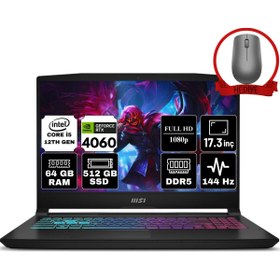 Resim MSI Katana 17 i5-12450H 64GB 512GB SSD RTX4060 17.3 FHD 144Hz WIN11 B12VFK-1031XTRA20&ANZAR Mouse 