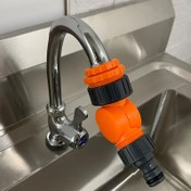 Resim 1 adet, Plastik Hızlı Bağlantı Elemanı Dağıtıcı, 360 Derece Serbest Döndürme, Evrensel Hortum Bağlayıcı, Musluk Dağıtıcı, Ayarlanabilir Sulama Su Bağlayıcı, Bahçe için 2 Boyut Adaptörü ile Kontrol Valfi. 