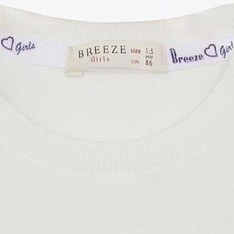 Resim Breeze Kız Çocuk Sweatshirt Güpürlü 1.5-5 Yaş, Ekru-ekru Ekru 