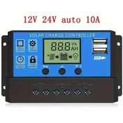 Resim Boatshop1 W88 Güneş Şarj Kontrol Cihazı 12v 24v Otomatik 10a 100a Güneş Paneli Kontrolörü 