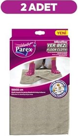 Resim Mikrofiber Yer Bezi 50 x 55 cm İkili Set 