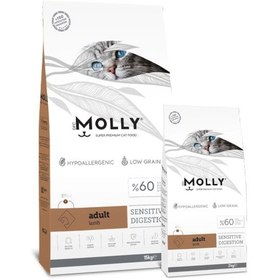 Resim Molly Kuzu Etli Yetişkin Kedi Maması 15 KG 