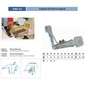 Resim Uma Arabiye Çift Kıvırma Apara 40X12MM / Uma-43 