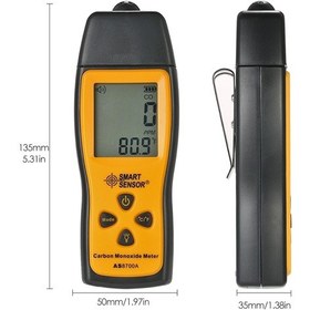 Resim Smart Sensor As8700A Karbonmonoksit Gazı Dedektörü 